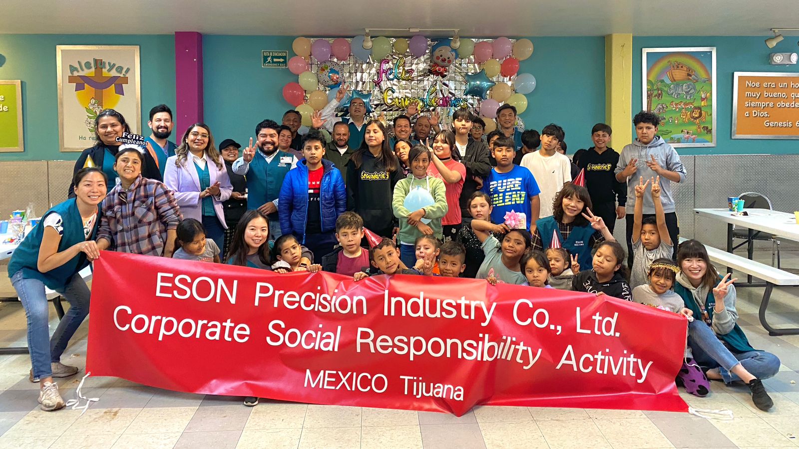 微信圖片_20250826154539 微信圖片_20250826154539